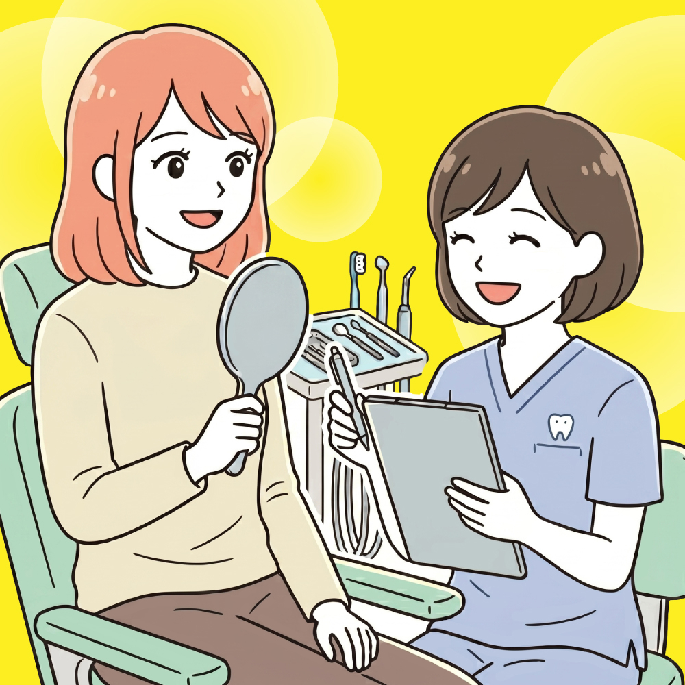 麻酔