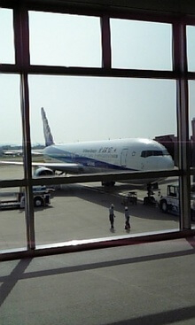 airport