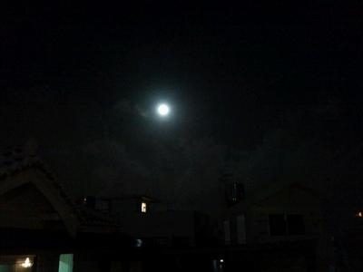 moon