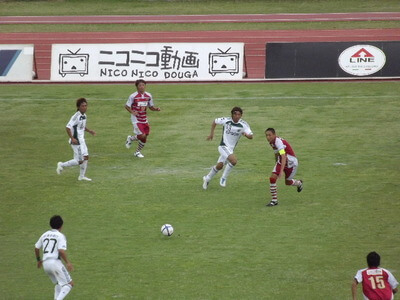 yamaga