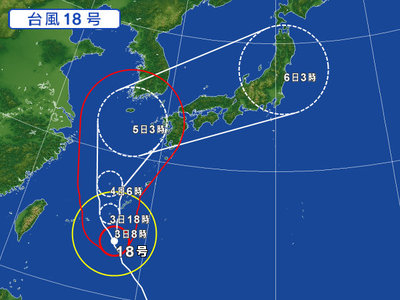 台風１８号