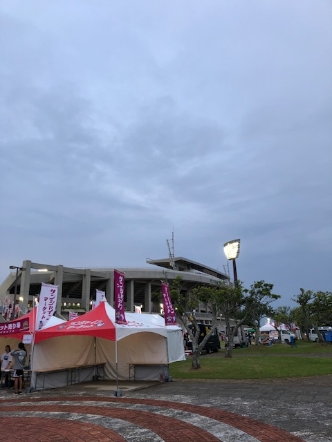 タピック県総ひやごんスタジアム