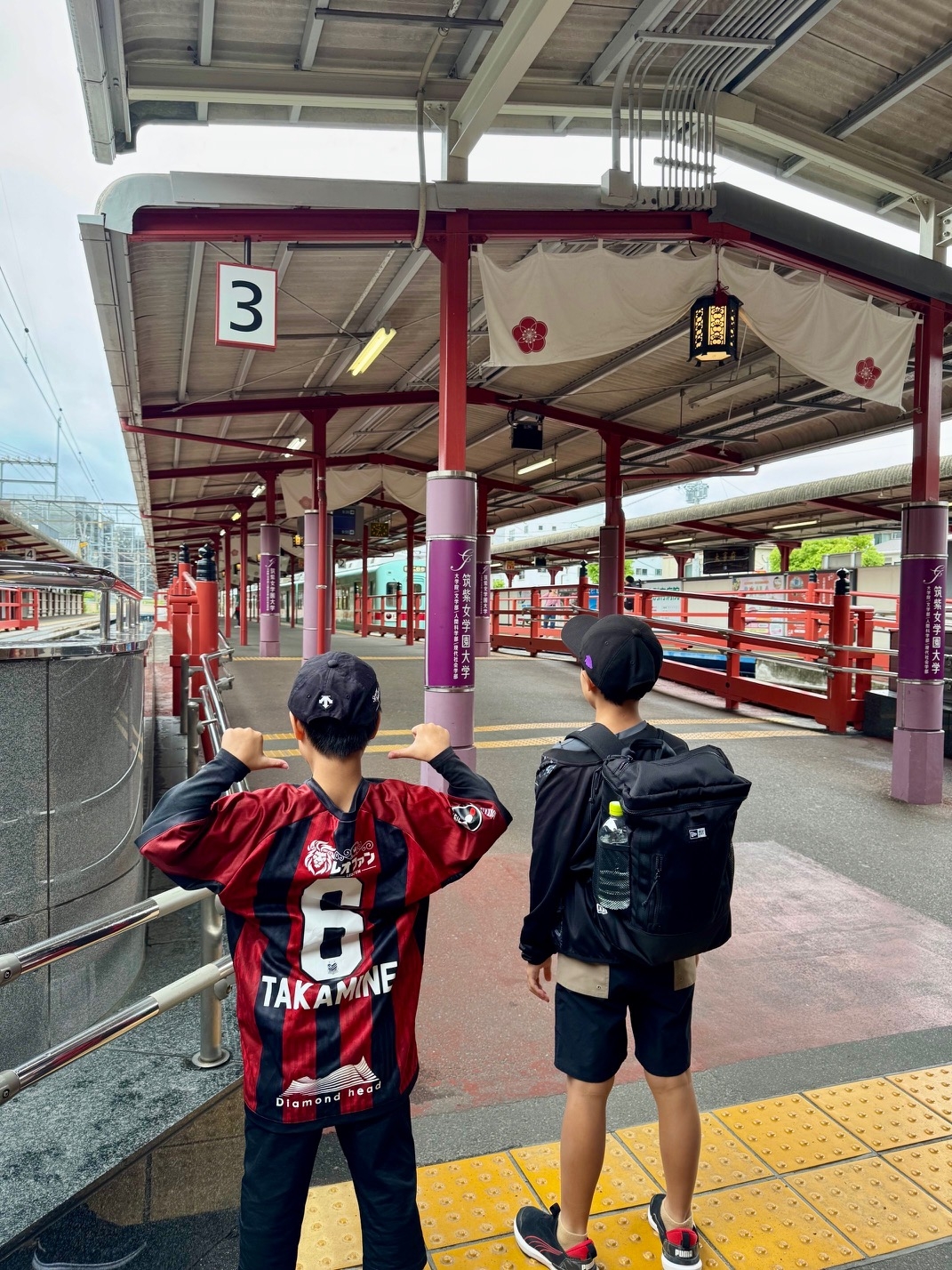 太宰府駅