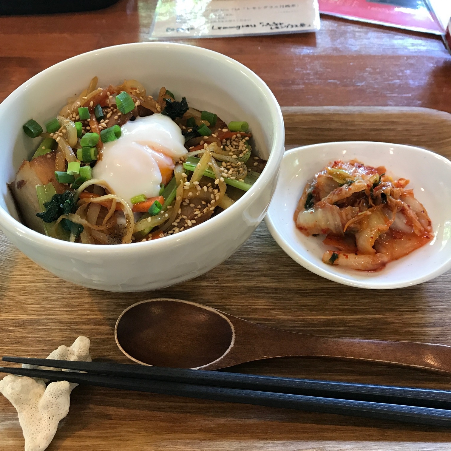 gyutto丼