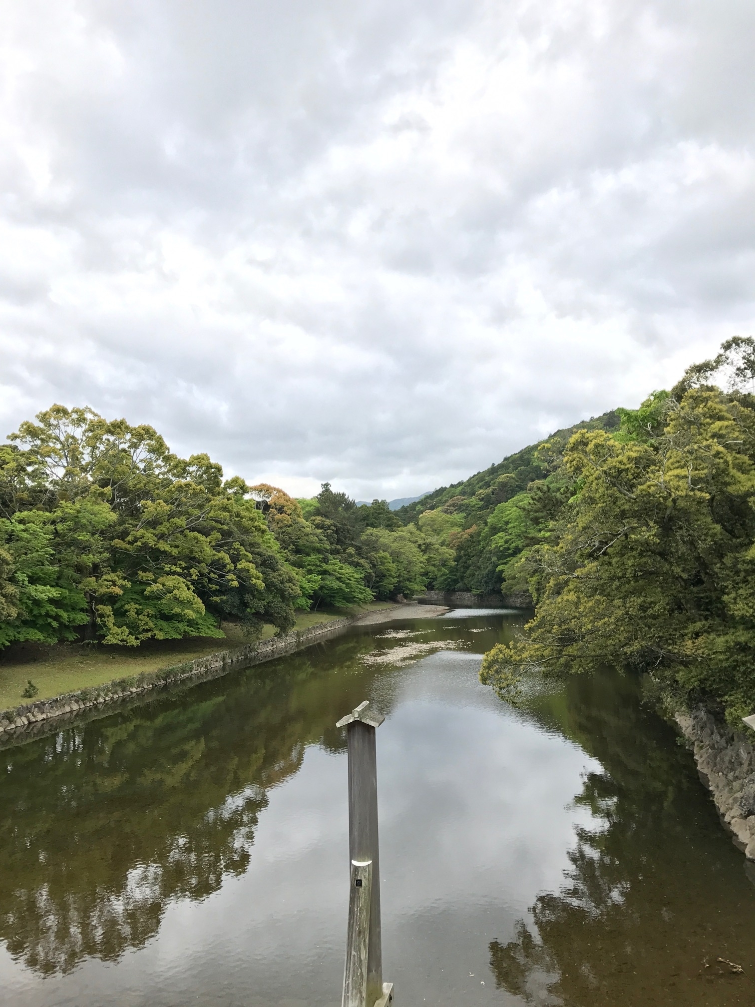 宇治橋