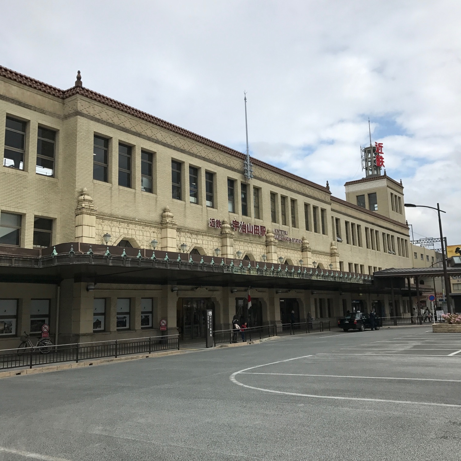 宇治山田駅