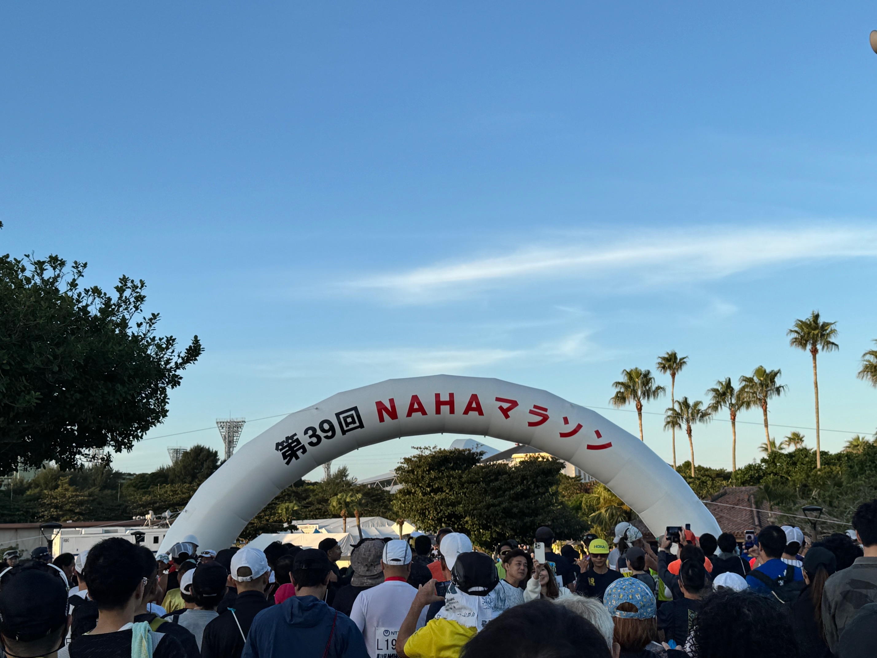 第39回NAHAマラソン