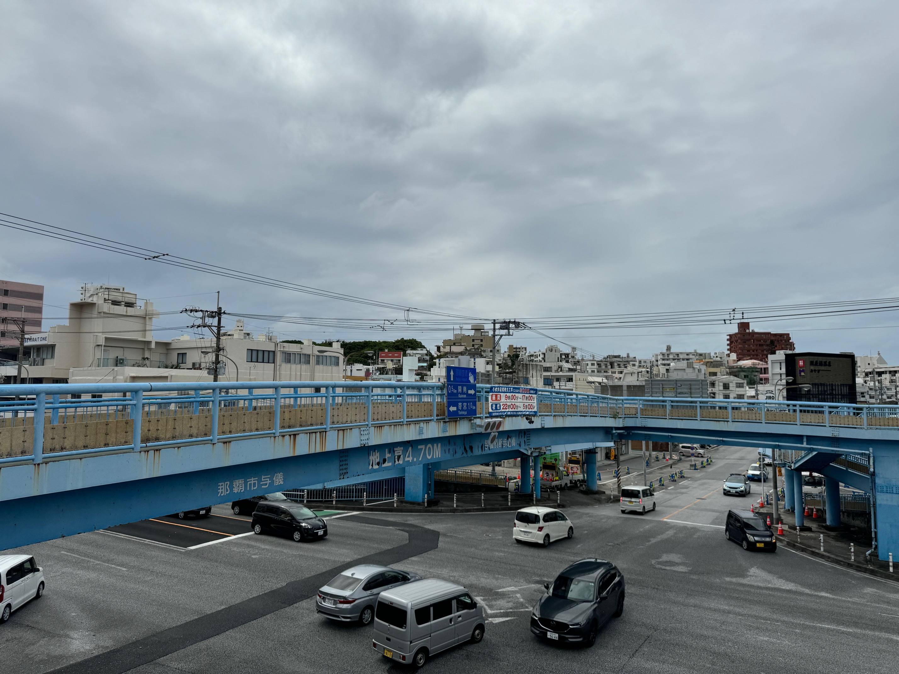 与儀交差点歩道橋
