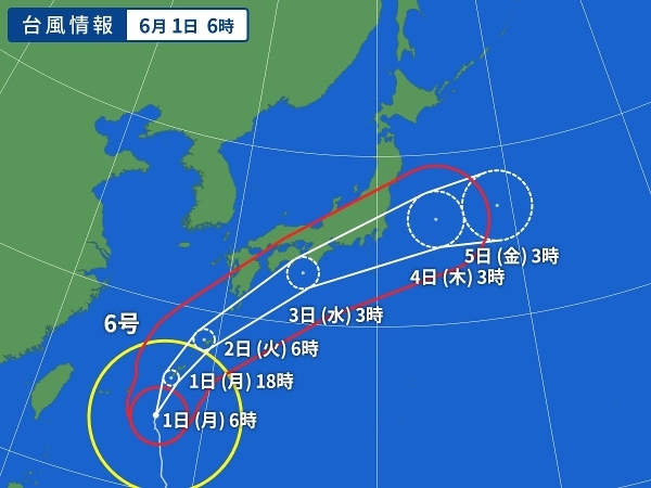 台風６号