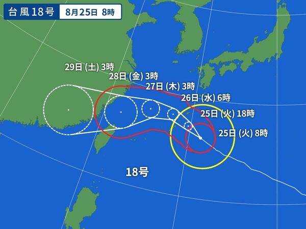 台風18号