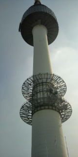 n seoul tower