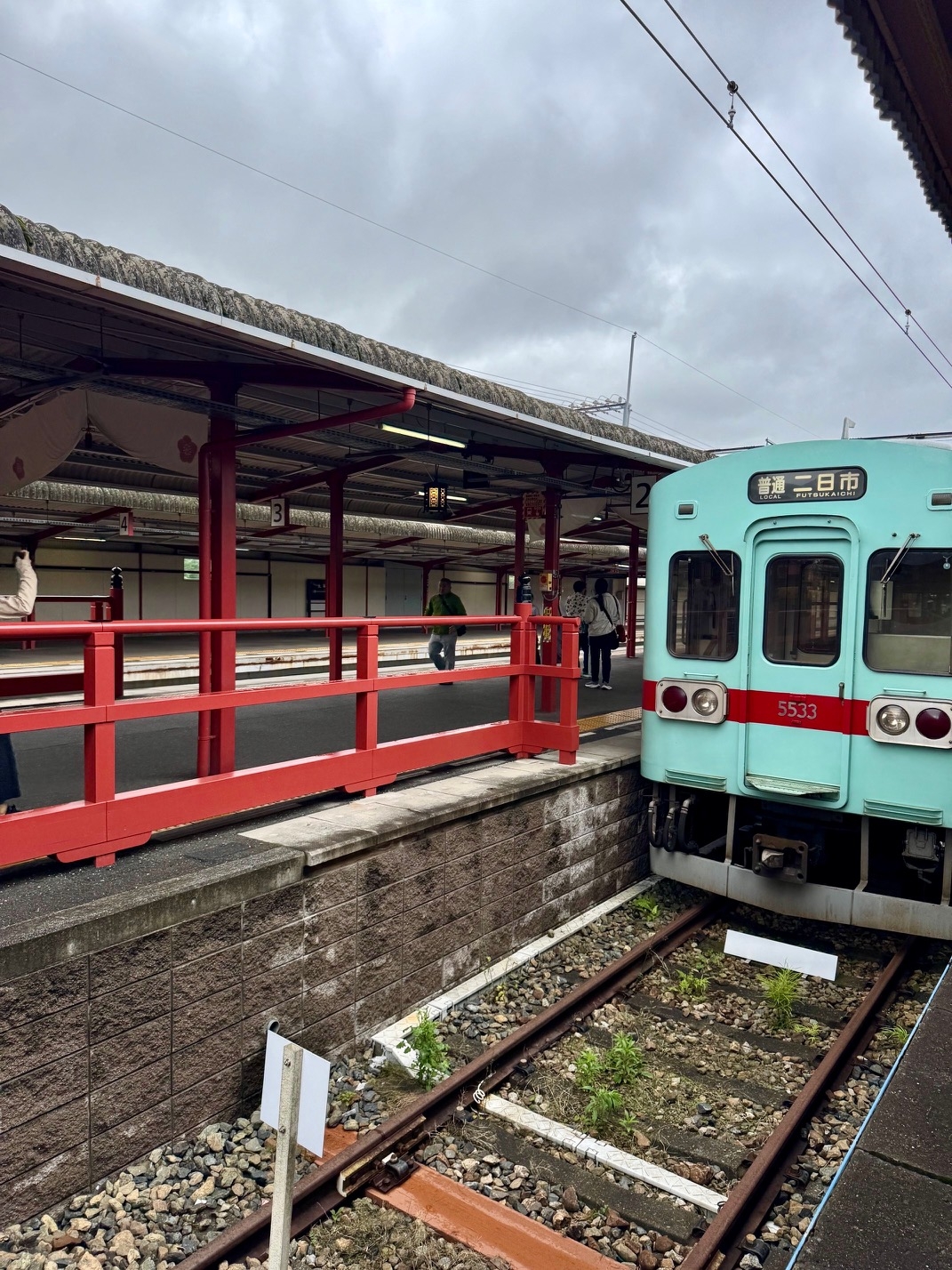 太宰府駅
