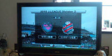 consadole