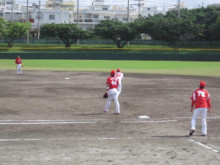 carp